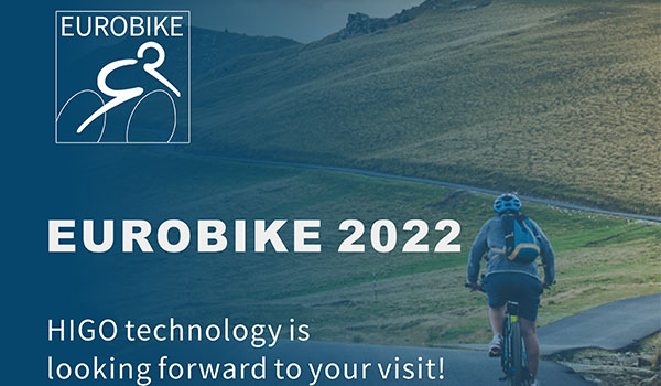 展会预告丨海固科技2022年度欧洲国际自行车展览会观展指南