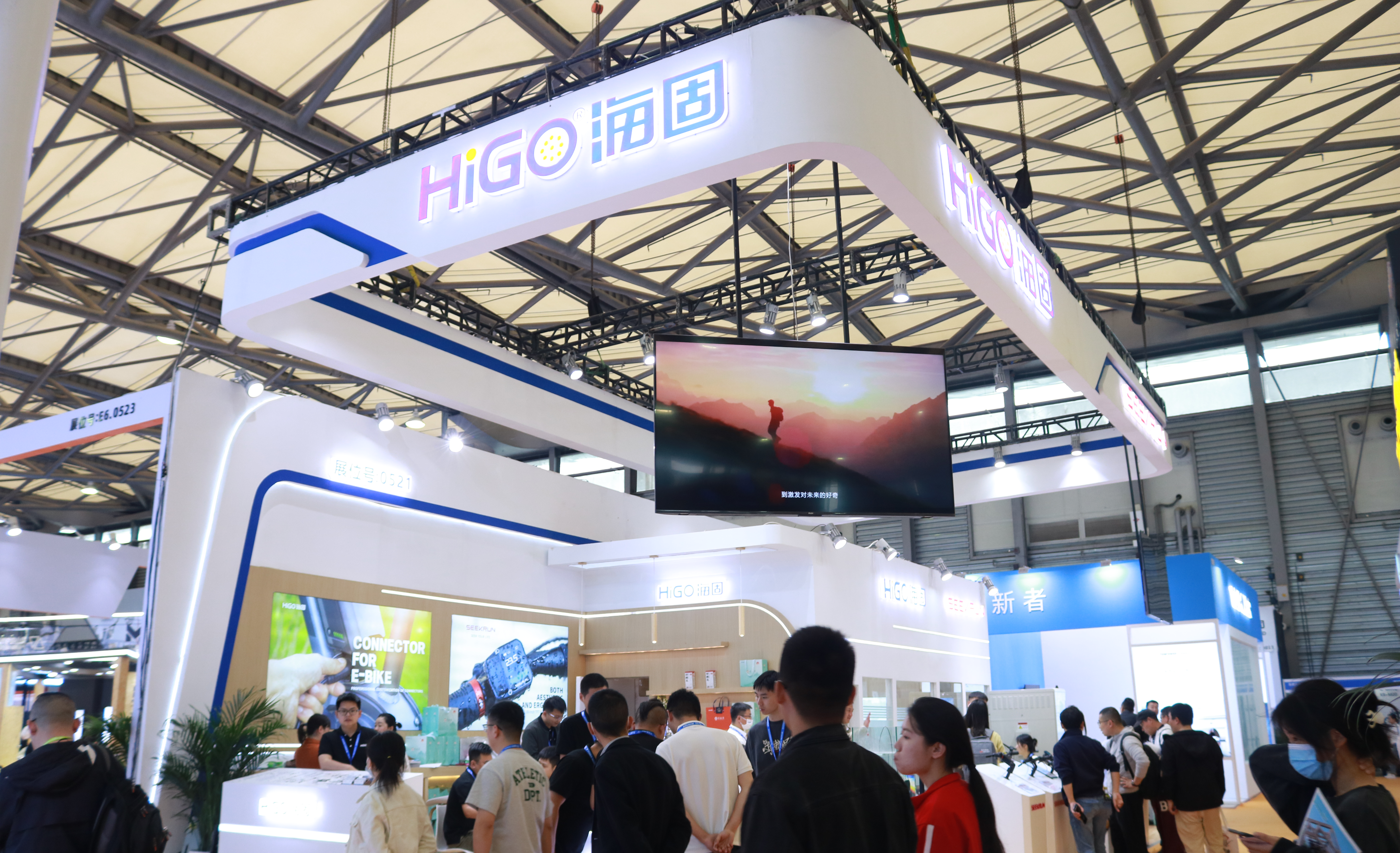 Shanghai Exhibition | Building Excellent Quality for Intelligent Mobility
