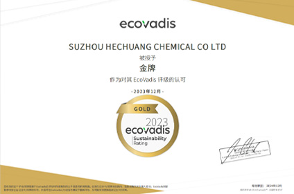 苏州和创化学有限公司获EcoVadis评估企业社会责任成就认可金奖