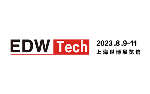 EDW Tech / EMC 2023