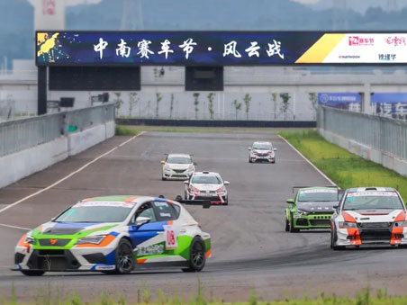 Zhongnan Racing Festival R2: In fact, rainwars are more exciting