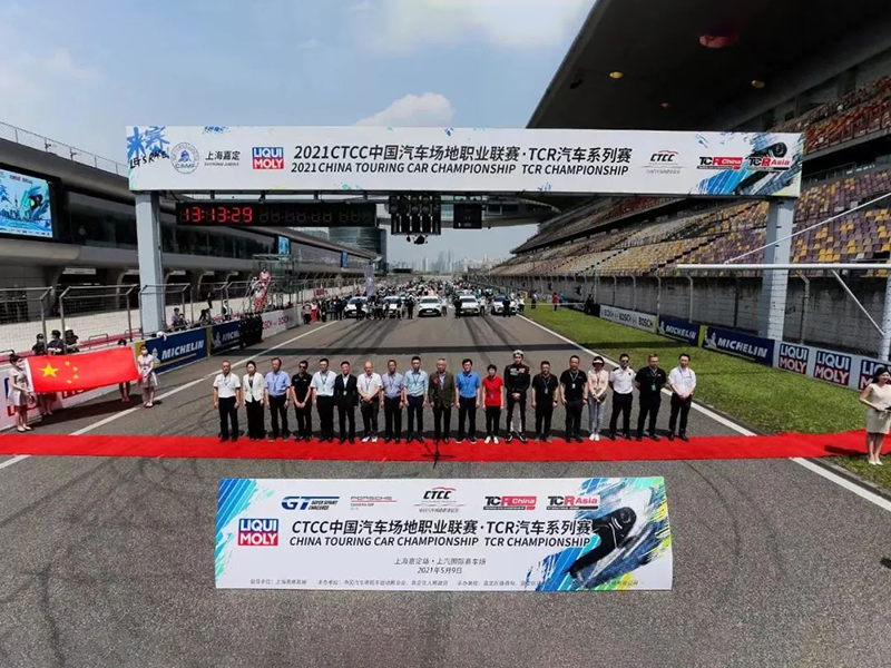 完成續約！WSC授權力盛體育作為TCR Asia/TCR China賽事唯一推廣方
