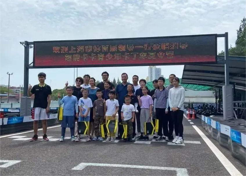 上海市體育局領導蒞臨指導超能卡卡青少年卡丁車夏令營
