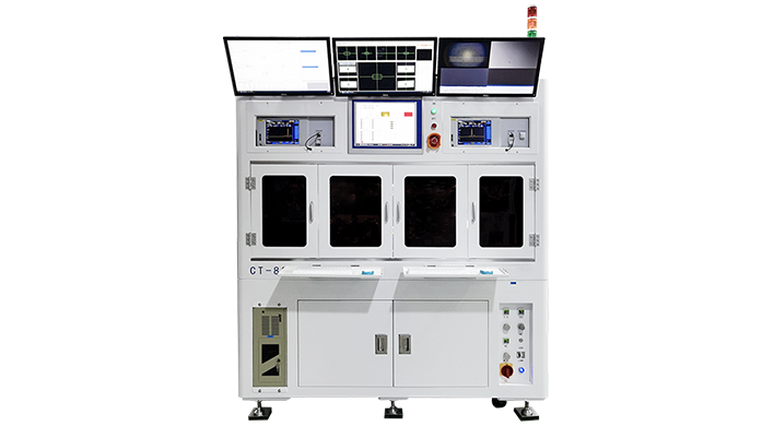 Optical Chip Test