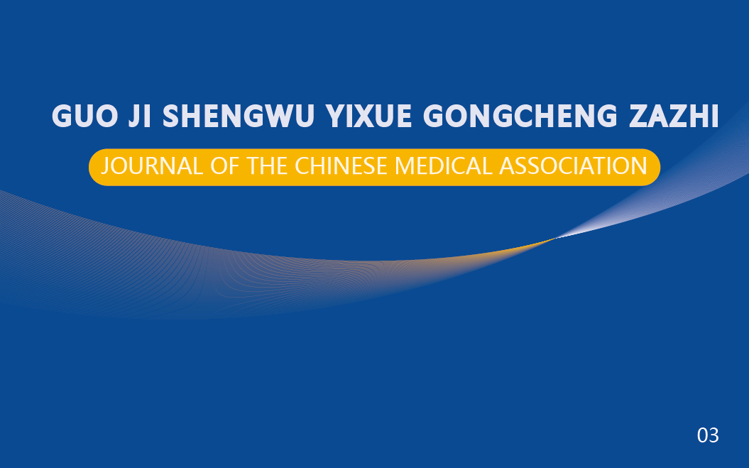 Study on the influence of structure design and usage method on the performance of insulin pen needles	