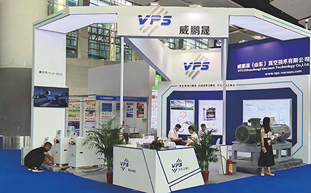Weipengsheng (Shandong) Vacuum Technology Co., Ltd. Departs Again -2023 World Solar Photovoltaic and Energy Storage Industry Expo