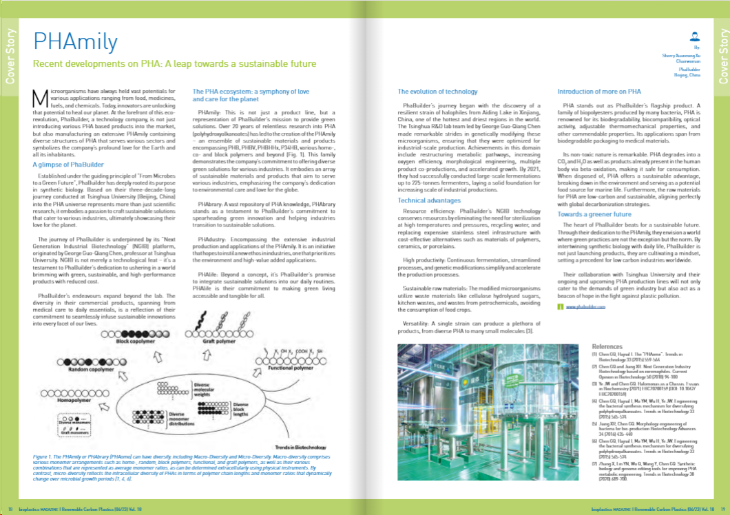 Bioplastics杂志：PHAmily——跃向可持续未来的一步