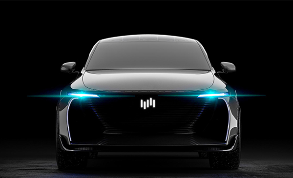  New energy vehicle brand design - technology company vi design - Weima Automobile